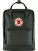 Kanken Forest Green Hátizsák 16L