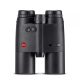 Leica Geovid 10x42 R távolságmérős távcső