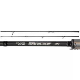 BLACK EDITION NEW GENERATION CARP 300 2.5lb