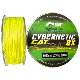   CPX Cybernetic CAT X8 Braid YELLOW 0.55mm 300m Fonottzsinór 