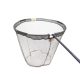 PB PRODUCTS CONTROLLER ROUND CARP LANDING NET