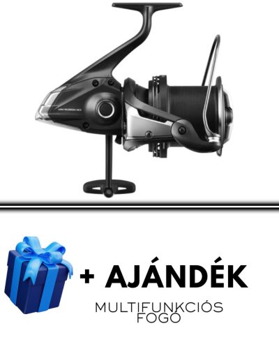 SHIMANO AERO TECHNIUM MGS 14000 XTD  ⬇Különleges ajánlat!⬇