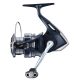 SHIMANO CATANA 2500FE ELSŐFÉKES ORSÓ