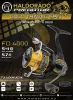 HALDORADO Predator Gold Travel Spin FD 4000 Pergető Orsó