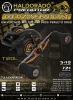  	 HALDORADO Predator Gold Zone Baitcast T120L Multiplikátoros Orsó