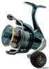 HALDORADO Predator Green Core FD 4000XH Harcsázó orsó díszdobozban 