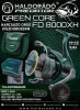 HALDORADO Predator Green Core FD 4000XH Harcsázó orsó díszdobozban 