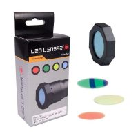 Led Lenser