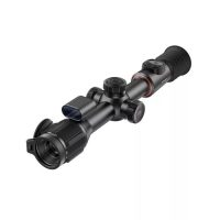 Hőkamera céltávcső