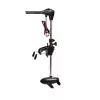 RHINO BLX 80 V2 Electric Outboard 80lb Elektromos Csónakmotor 