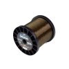 Nash Bullet Mono Brown 10lb 0.28mm 1000m