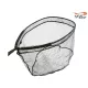 TF GEAR BANSHEE FLOAT NET Gumírozott Merítőfej