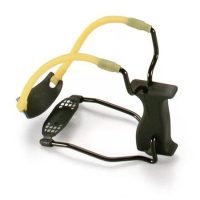 Vadász íj, vadász csúzli